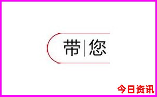 邛崃旅游十大必去景点