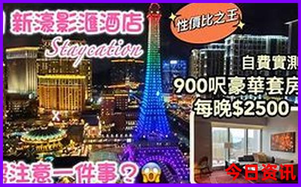 神农架有哪些景点值得去玩